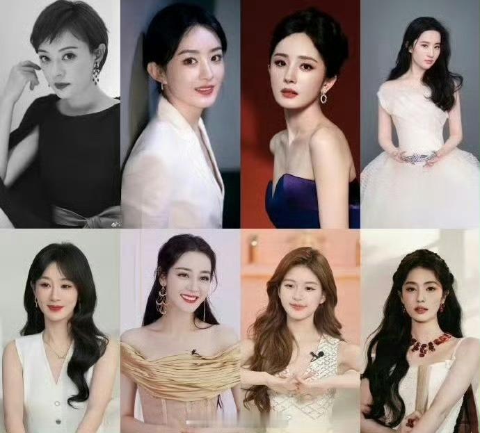 内娱八大扛剧花盘点🈶，大家认同吗？ 