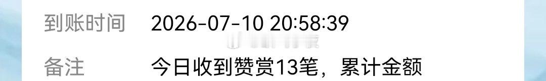 感觉每天能出50套 加油加油