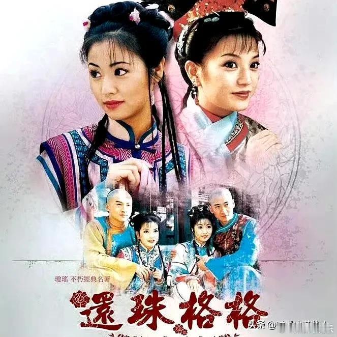 2018年金庸去世，2024年琼瑶去世，武侠之父和言情之母

最近几年娱乐圈好多