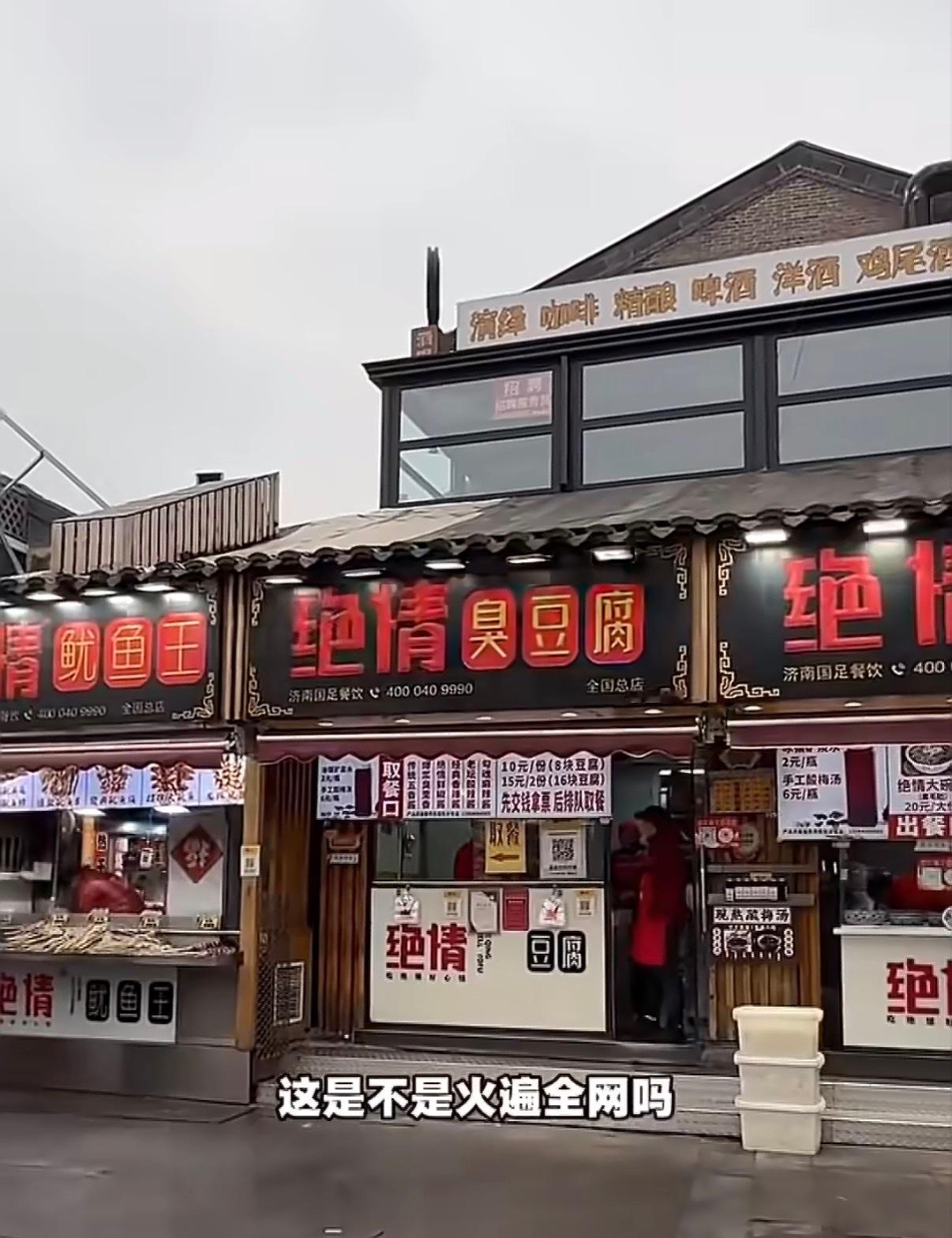 替父请假2小时致其被开除女子发声没记错的话只要存在雇佣关系，就得签劳动合同，还得