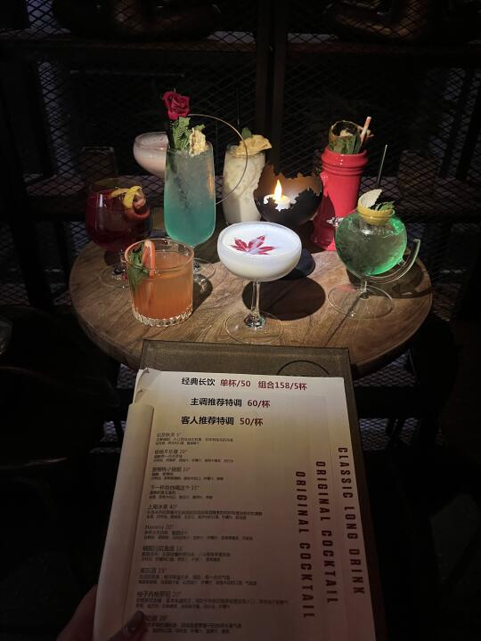 30r！能在三里屯呆一晚上的bar！