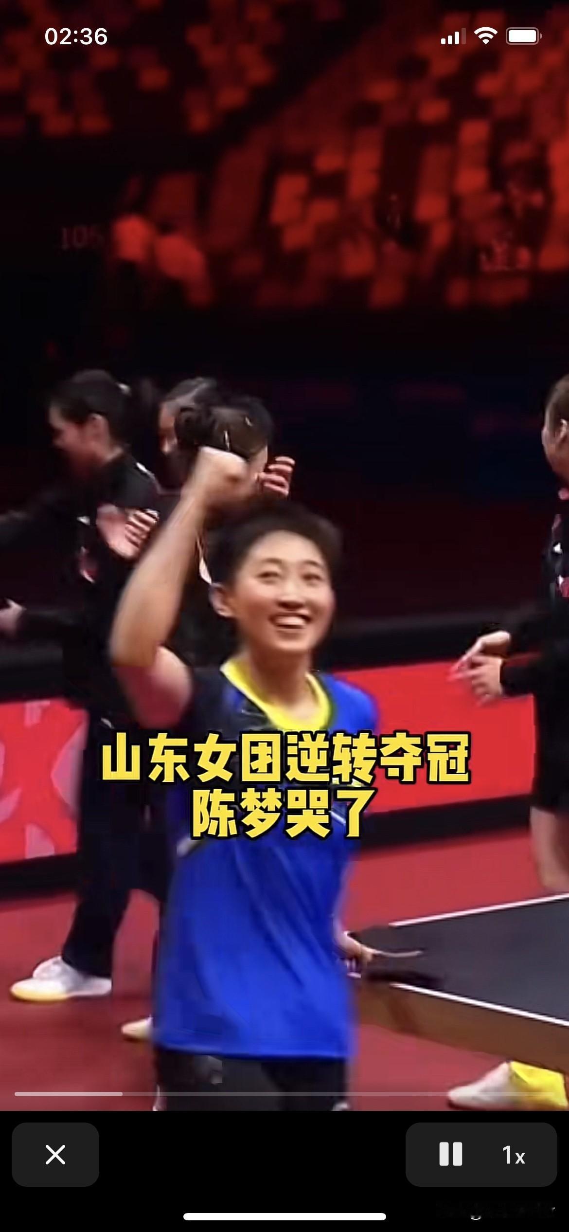 陈梦率领山东队获得女团冠军
全运会乒乓球女团决赛
河北队对阵山东队
第一场女双