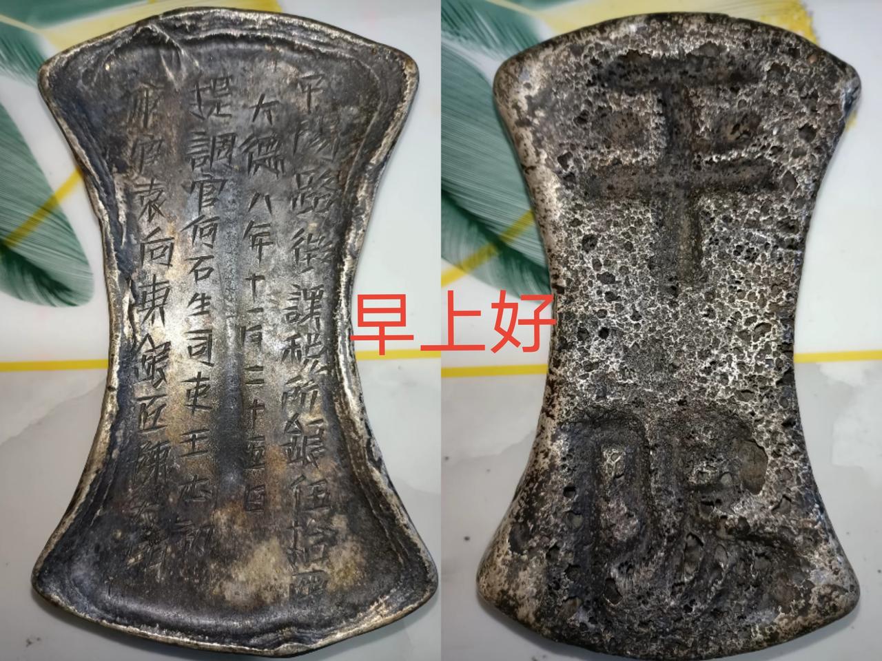 你认为农村发展最缺的是什么农村发展最缺的是钱…