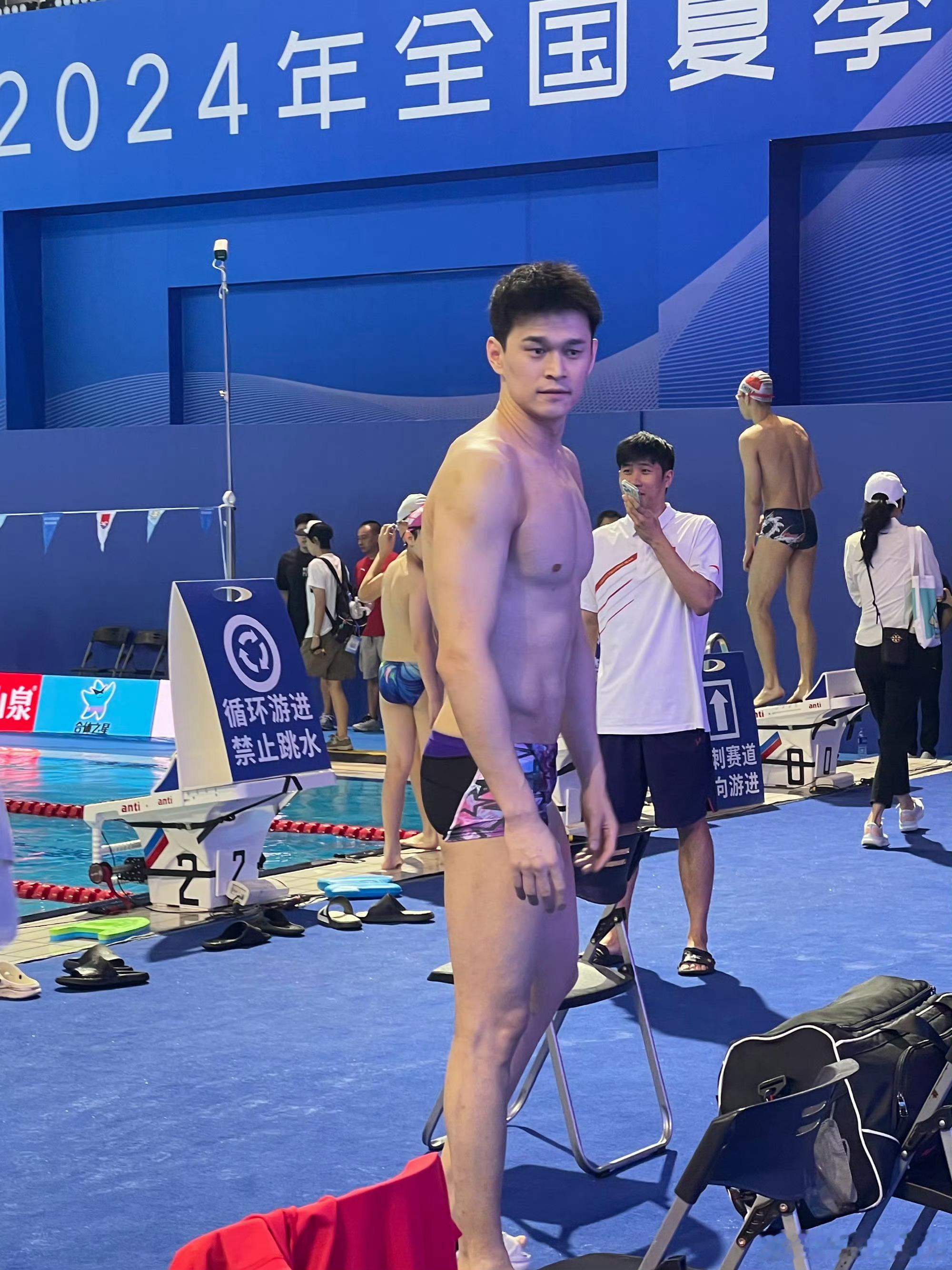 #孙杨复出首秀#大白杨将参加2024年全国夏季游泳锦标赛男子400米自由泳预赛，