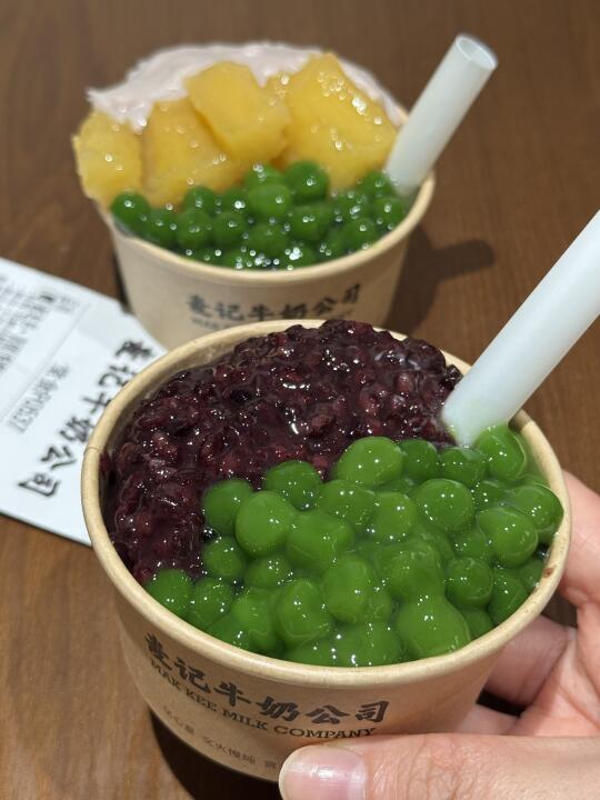 麦记新品。。。好好吃啊。。。。。