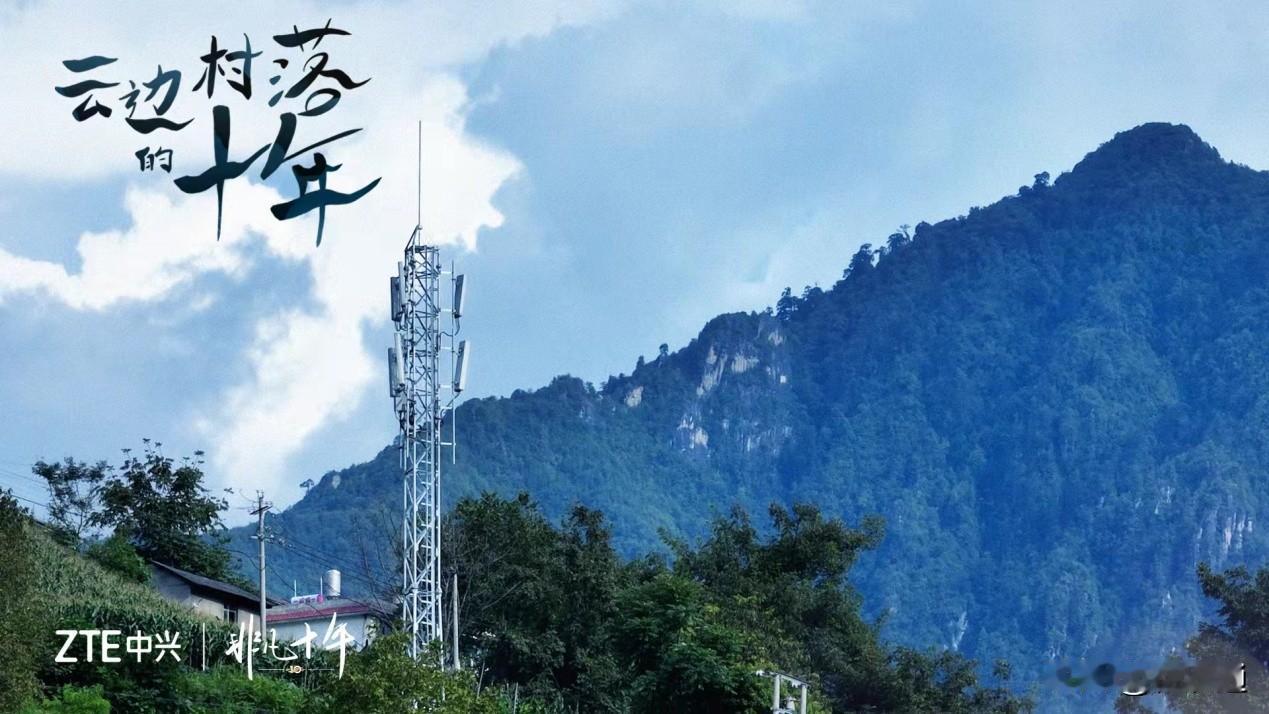 中国5G，引发农业变革！5G+农村，未来发展不可限量！

 目前，中国5G全球处