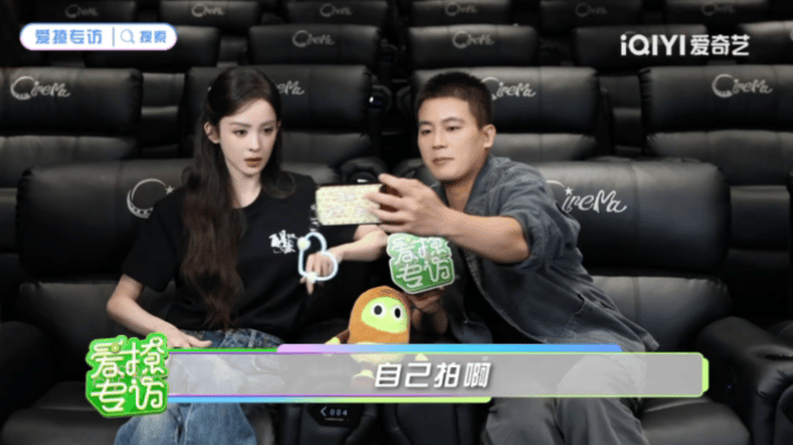 欧豪娜扎二搭想演欢喜冤家欧豪娜扎冷脸憨热脸萌自拍欧豪娜扎期待二搭演绎欢喜冤家，二