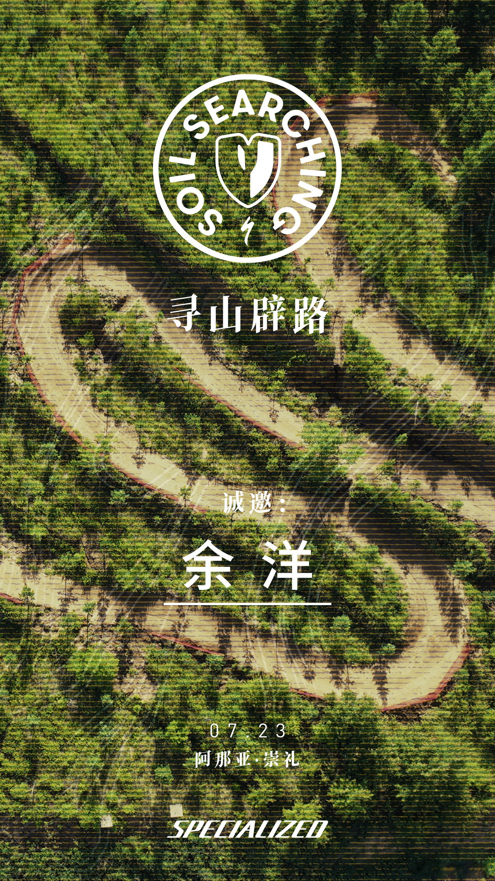 闪电我来了[doge] ​​​