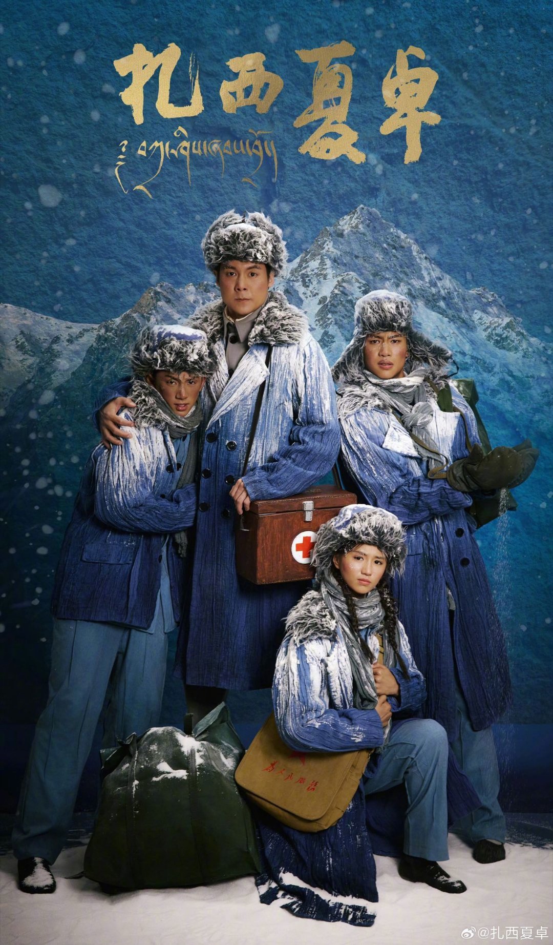 佟丽娅给中国首部踢踏舞打call中国首部踢踏舞剧北京首演完全被这个中国首部踢踏舞