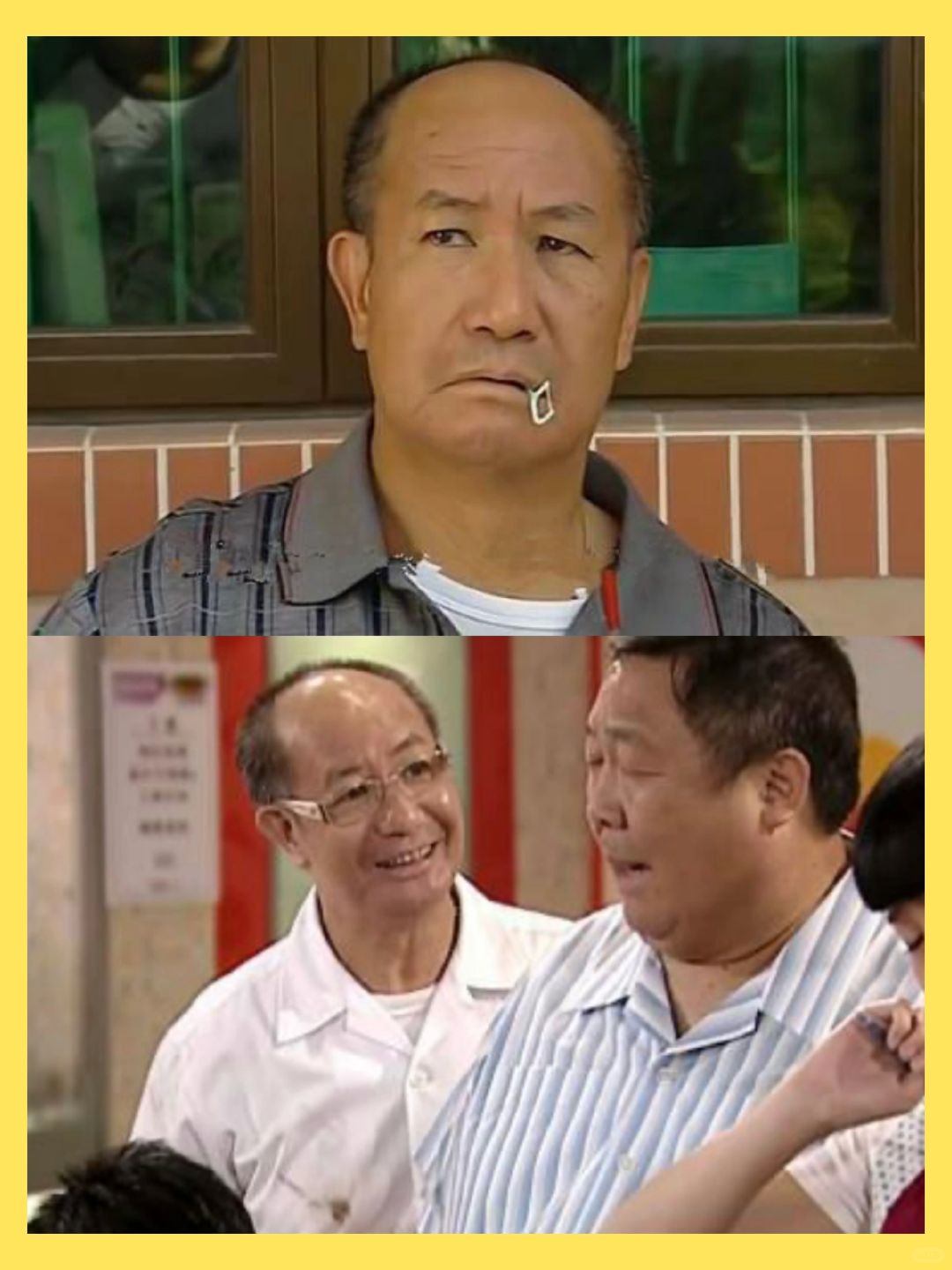 TVB“御用奸角”陈狄克去世，终年76岁