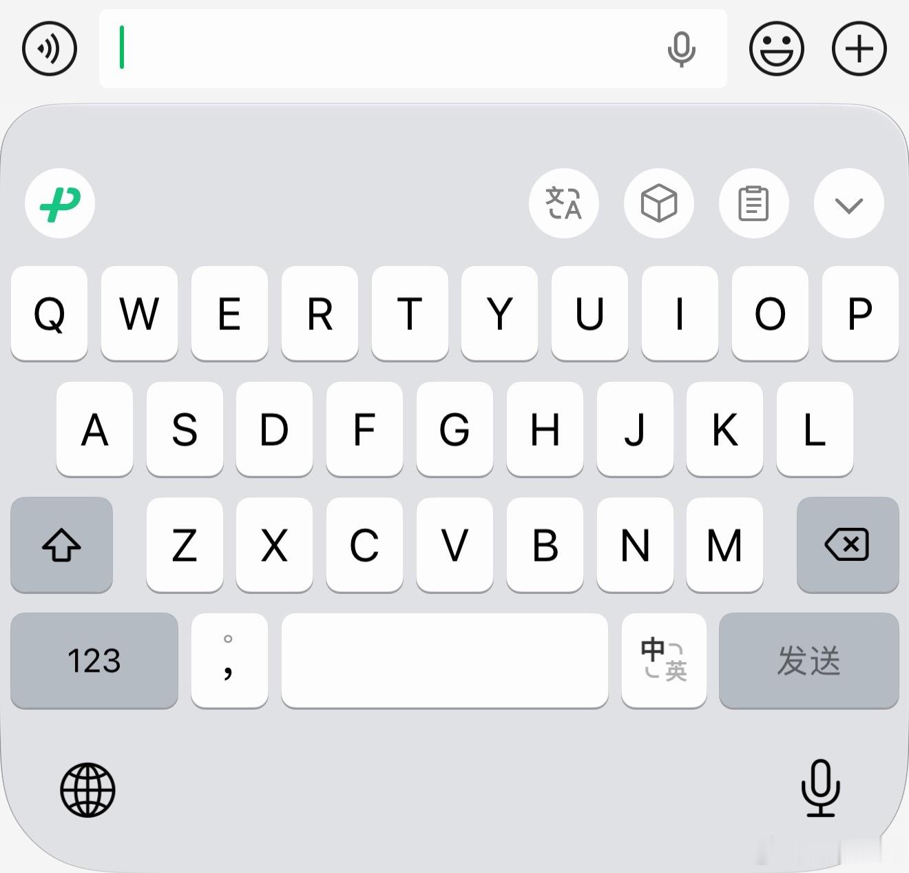 换豆包输入法用下，没别的意思，微信输入法强行挂个绿色logo看得我有点审美疲劳有