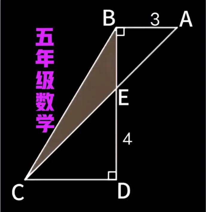 口算题、孩子花了10来分钟，还没做出来！五年级数学：三角形三边均未知，咋求其面积