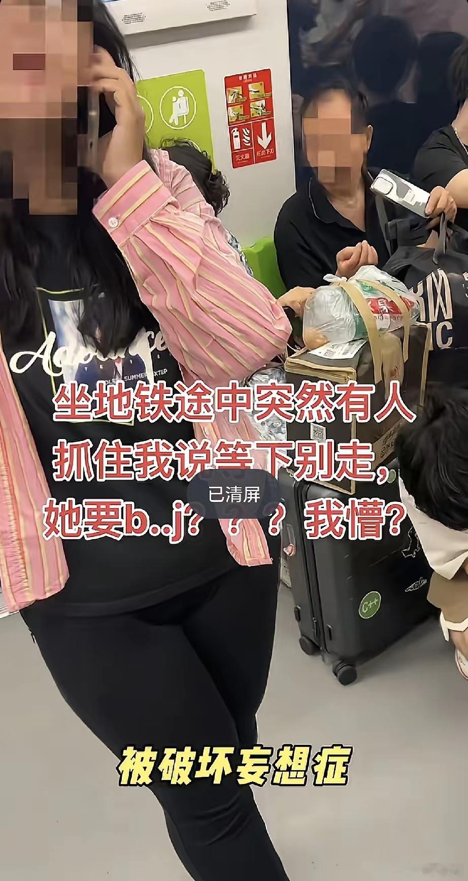 警方回应鸡鸣寺暗讽事件估计南京文旅局尴尬了，这么多年鸡鸣寺一直都是不瘟不火的，没