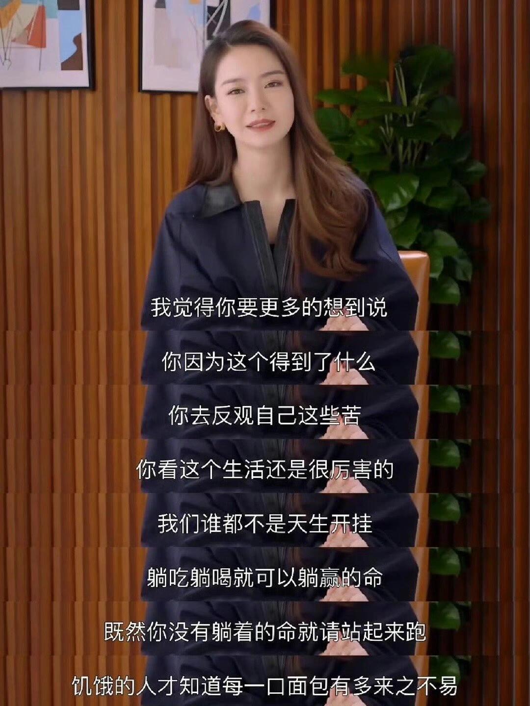 自信无关长相，请拿出“成年人的自信”！别对自己那么苛刻，努力向上，健康自信快乐就