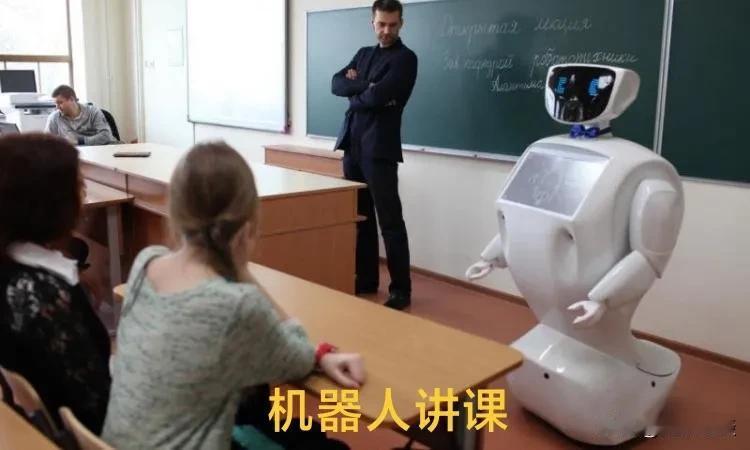 科技时代，人的出路在哪里！这不是吐槽，是必须的思考

如今，科技迅猛发展，一种现