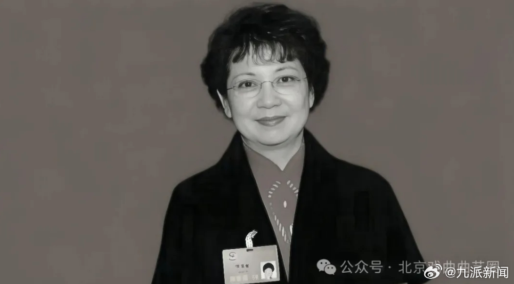 #京剧表演艺术家李维康去世# 【#国家京剧院回应李维康去世#：正在准备讣告，在和