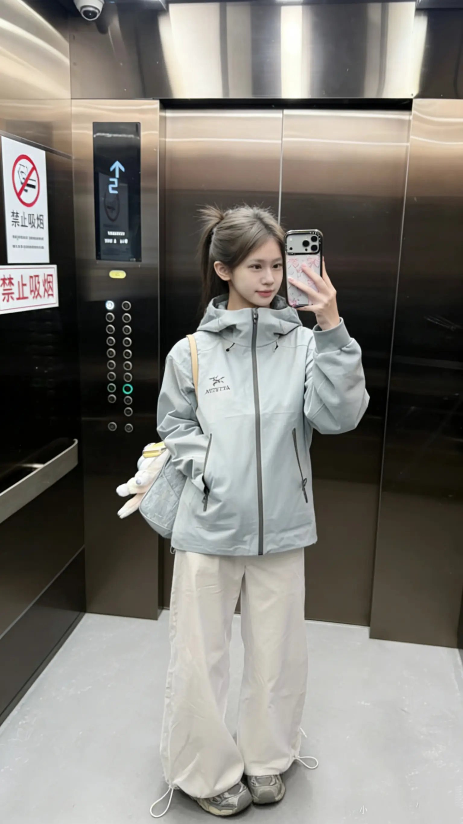 简单出门
