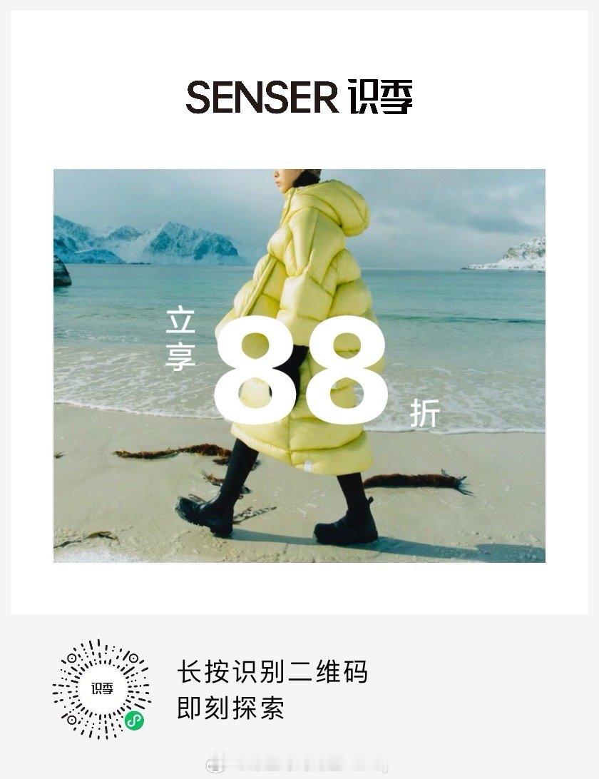 各种折扣来啦！！！还有75折内购哦！优惠🐎：IXVR ​​​