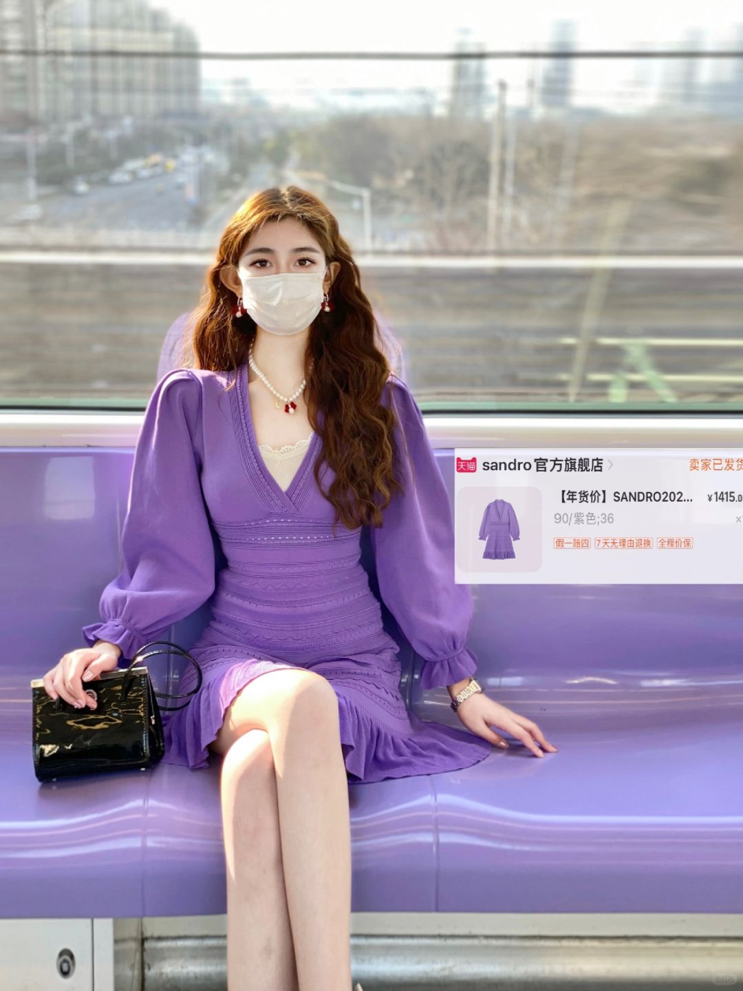 ✨就喜欢这种明码标价的穿搭博主！