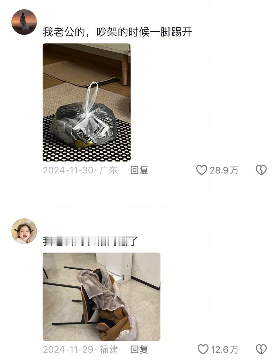 男人的衣柜一袋更比一袋强 