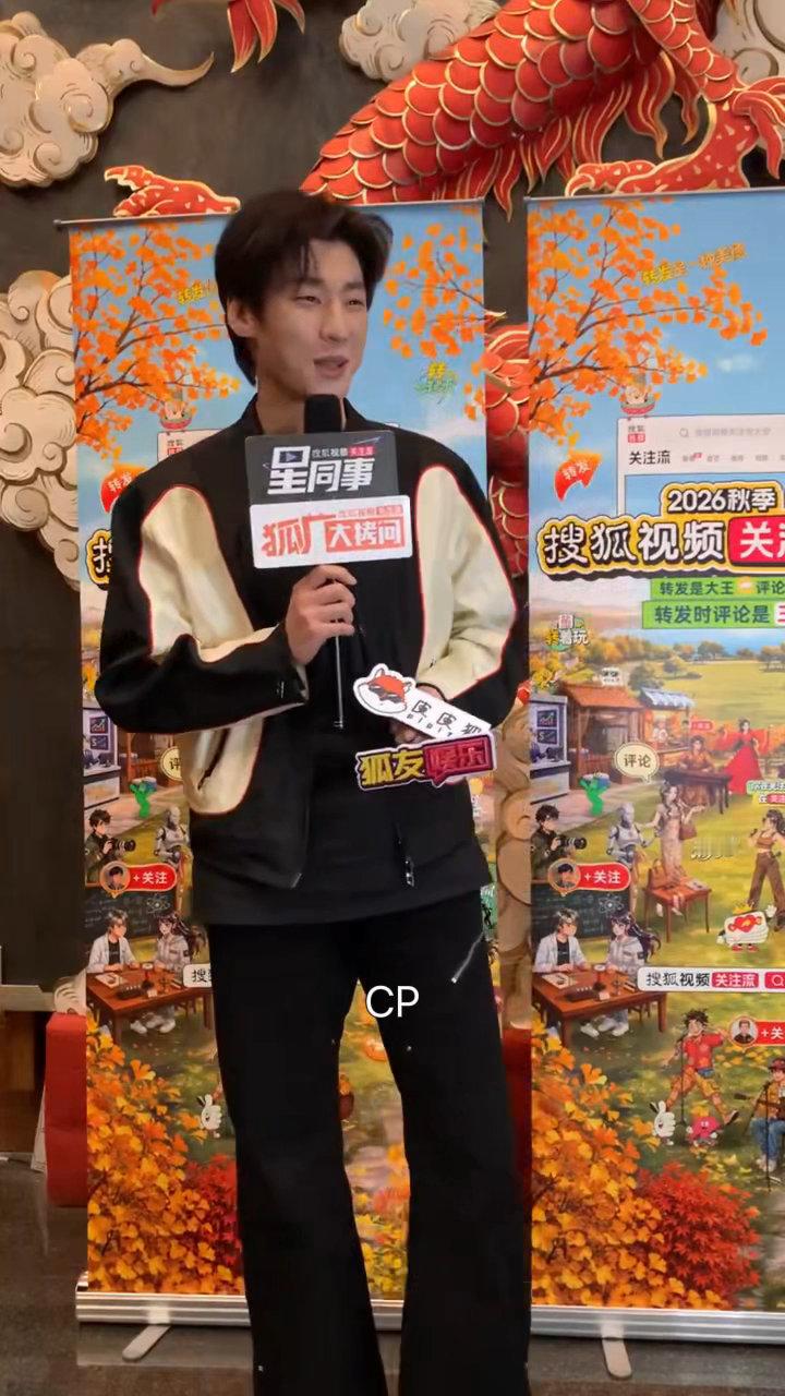 刘骏最喜欢栾念尚之桃刘骏磕早春晴朗cp刘骏也入坑《早春晴朗》！采访坦言偏爱栾念尚