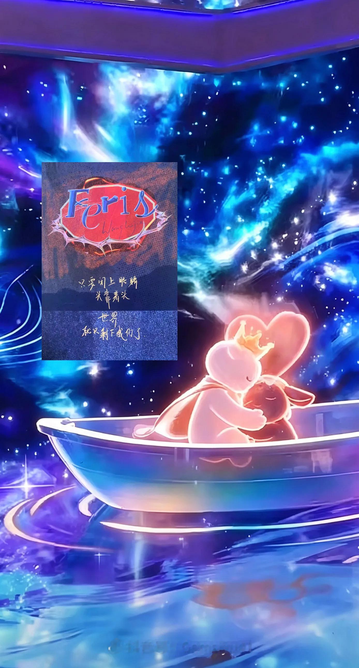 卧槽🫘刷到的