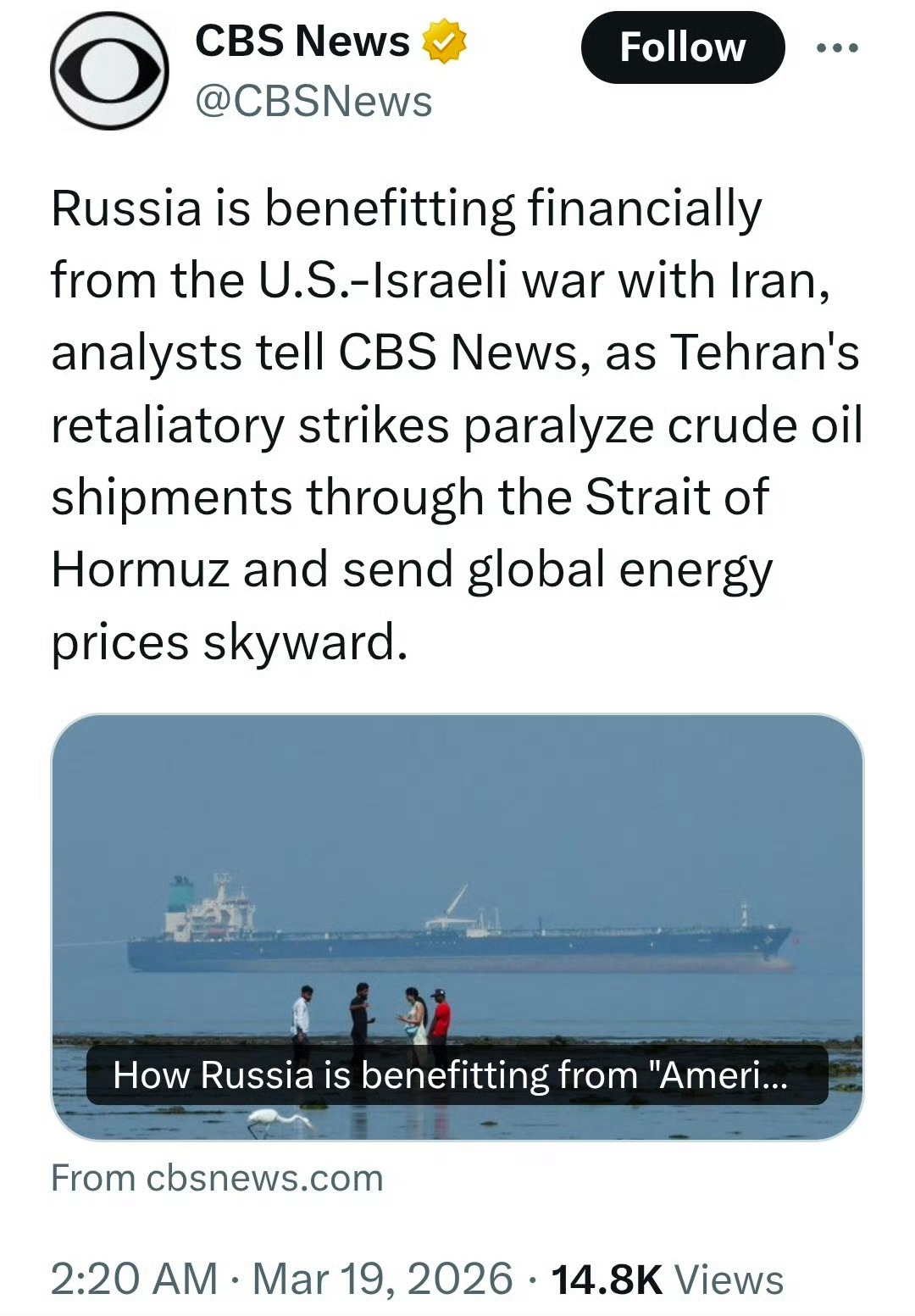 当前最大的受益方是俄罗斯，俄乌战争持续了四年多，油气价低位徘徊，使俄罗斯经济受伤