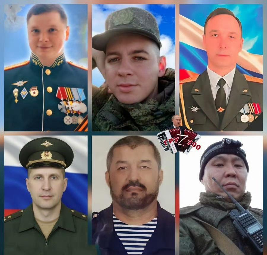 今天荣登耗材榜的军官：
——谢尔盖·舒尔茨上尉；
——伊万·贡恰罗夫上尉；
——