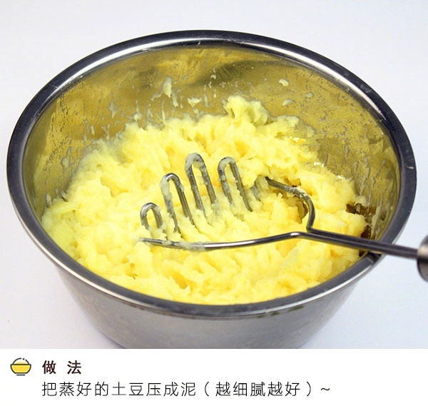 土豆这么做，蘸上番茄酱，一口一个，作点心刚刚好~我的宝藏食谱