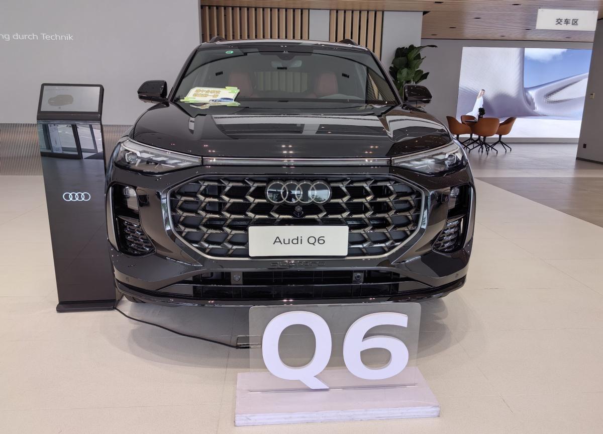 奥迪Q6探店：40万ABB唯一大6座SUV，尽显豪华气度
近日，小编去探访了上汽