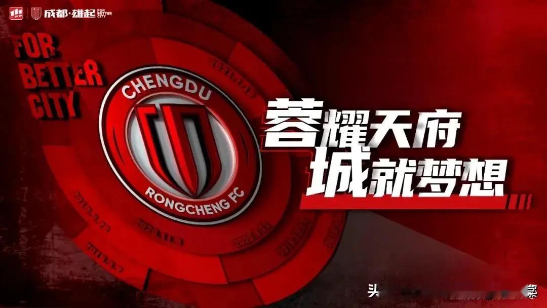 我没有看昨晚的亚冠，也不怕上海的球迷喷了，实在对上海的两队在外战的表现不抱任何期