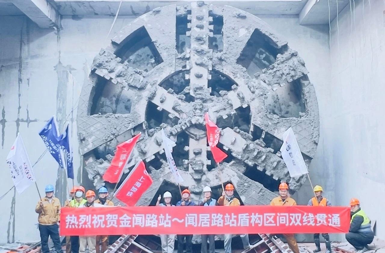 金闻路→闻居路双线区间贯通 ​​​