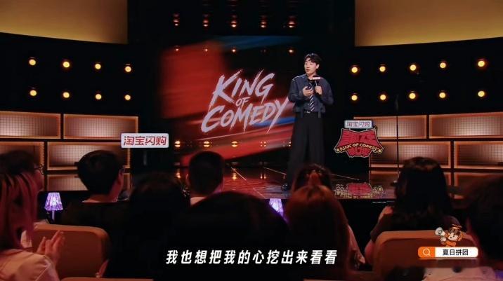 鑫博蒸桑拿雾化男性至今不知道鑫博文化池有多深 胜负欲蒸出精神胜利法，从炮烙之刑跳