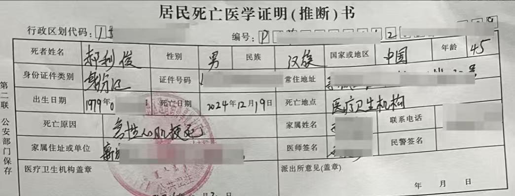 有些悲剧最让人心寒的，不是医疗本就无法挽救的绝境，而是人明明已踏进医院的门，本有