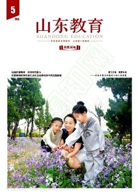 山东教师职称评审业绩6选1：请问老师市级教学能力包括哪些？
答案：市级教学能力主
