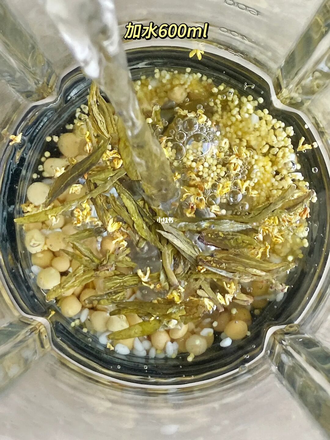 🍂桂花龙井豆浆！万万没想到这么好喝啊！