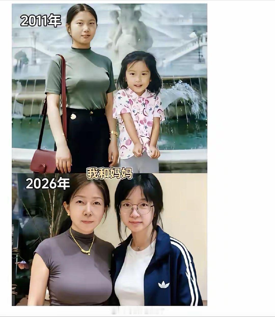 孩子长大了，妈妈也更美了！