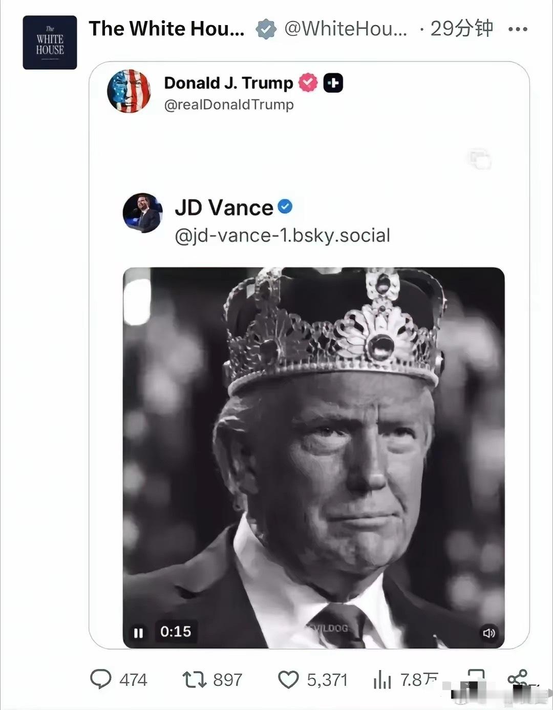 万斯果然就是美国版的司马懿！就在几百万人走上街头抗议老董的时候，万斯不仅不去灭火