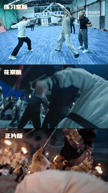 杨旭文三刀流拍了10天杨旭文为那几分钟打戏花10天精心雕琢。身着重盔甲，全程无替