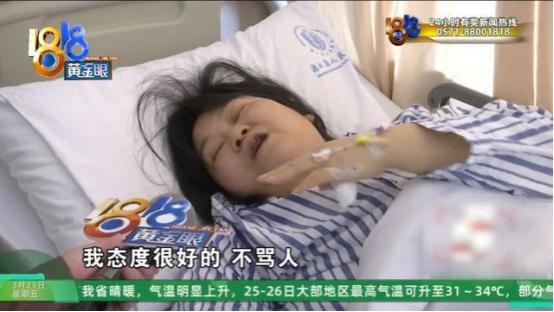 “真是个极品！”浙江杭州，一大妈为占小便宜，将45元一斤的牛腱子放到篮子里不肯结