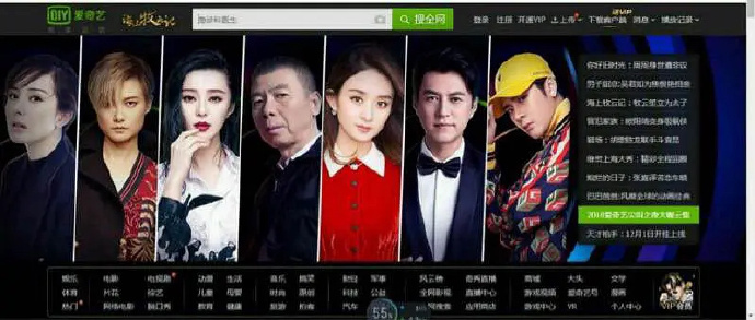 粉丝误以为最近压过了85花和周冬雨，却不知赵丽颖几年前就已超越她们。 ​​​