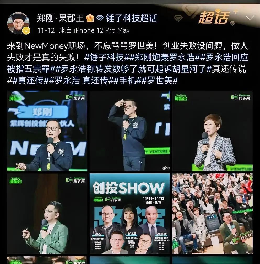 流量连环套，蹭得无休无止，无解！

   发现一个有趣现象，有的人专靠蹭别人也过