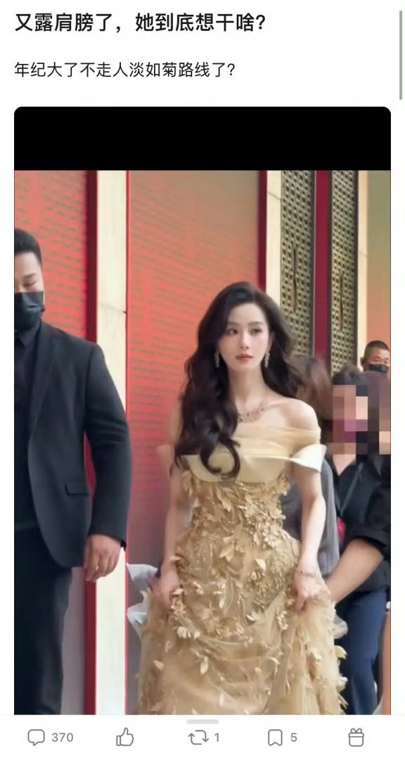 哇塞哇塞 清朝僵尸都会上网了 
