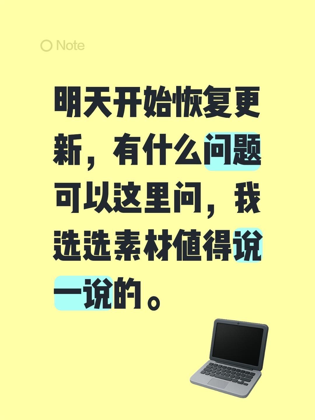 急诊 急救 重症