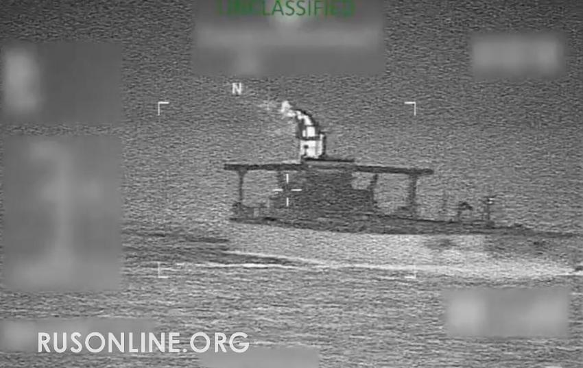 贝拉一号逃跑两周最终被美国拦截，对俄罗斯影响深远


路透社报道，特种部队与美国