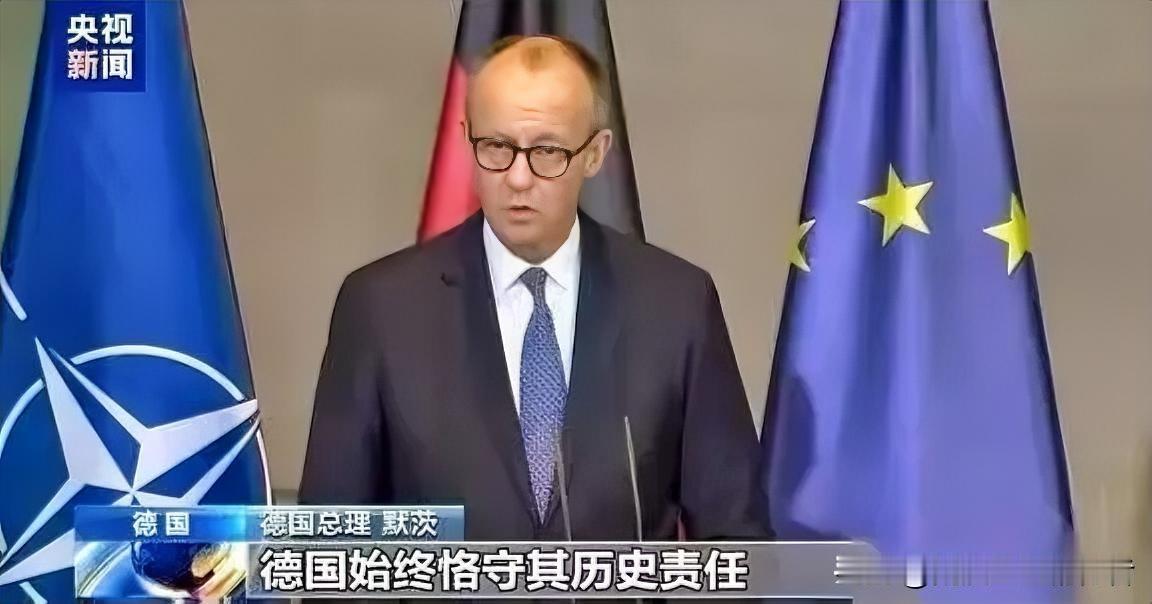 不得不说，德国的求生欲真的很强啊！中国拿出“敌国条款”给日本念了一遍，日本在那儿