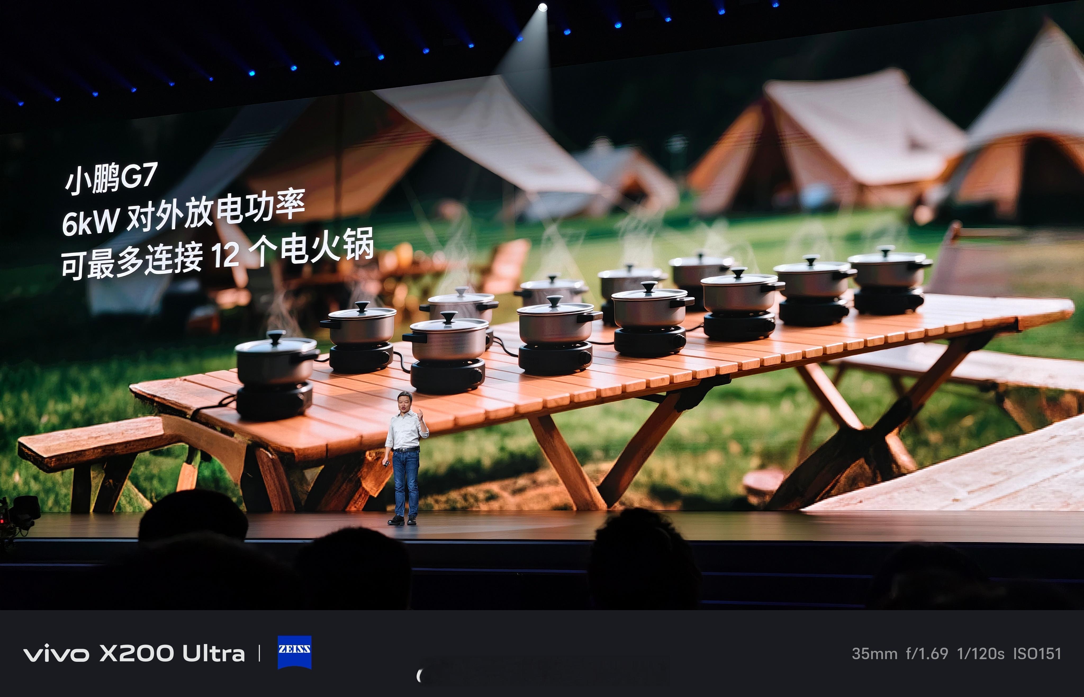 摆摊容量大、补能速度快、充电费用低、娜娜都标配，这是家用车的最终形态了吧都想到了