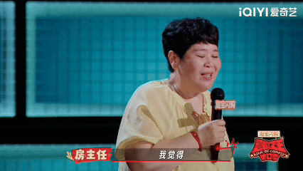 农村顶级葬礼的排面有多大 顶级规模的葬礼还有审核门槛啊，真是第一次听说，刷新认知