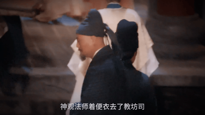 方丈古装剧的最强抗推 编剧：有案子？推方丈！观众：懂了，神观快自首！ 