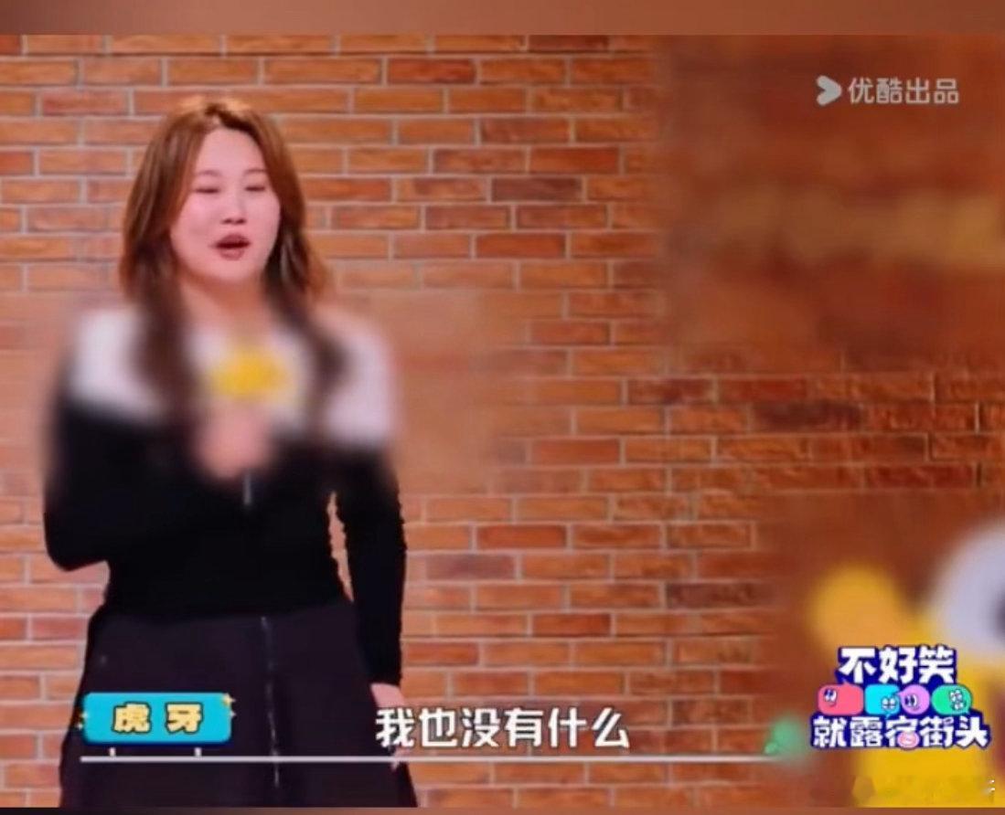 上班哪有不生情绪病的 医生说“全是上班熬出来的”的时候，虎牙说脑子嗡了一下。听这